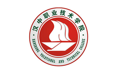 汉中职业技术学校图片